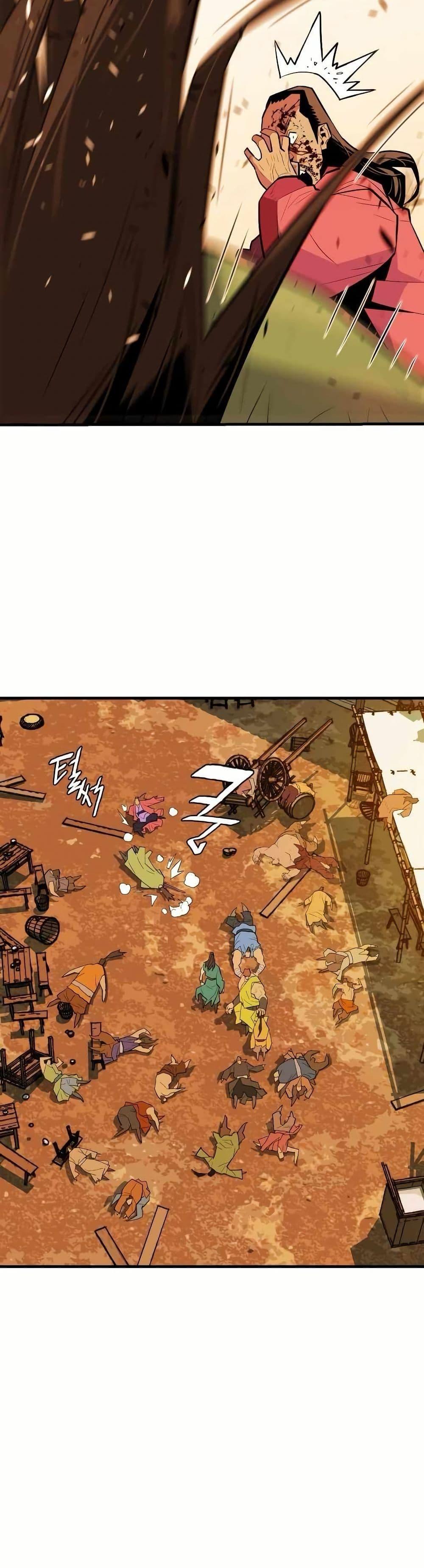 Manga-lc-com อ่านมังงะ อ่านการ์ตูน ออนไลน์ ฟรี Demon King ตอนที่ 1 2 3 4 5 6 7 8 9 10 11 12 13 14 ฟรี ไม่มีโฆษณา Manga-lc - อ่าน มังงะ อ่าน การ์ตูน ออนไลน์ อ่านมังงะ ฟรี