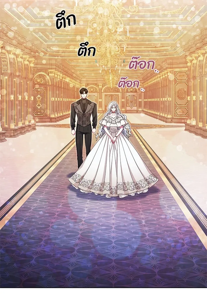 ฉันกลายเป็นแม่พระเอกนิยายจอมเสเพล ตอนที่ 5 รูปที่ 37