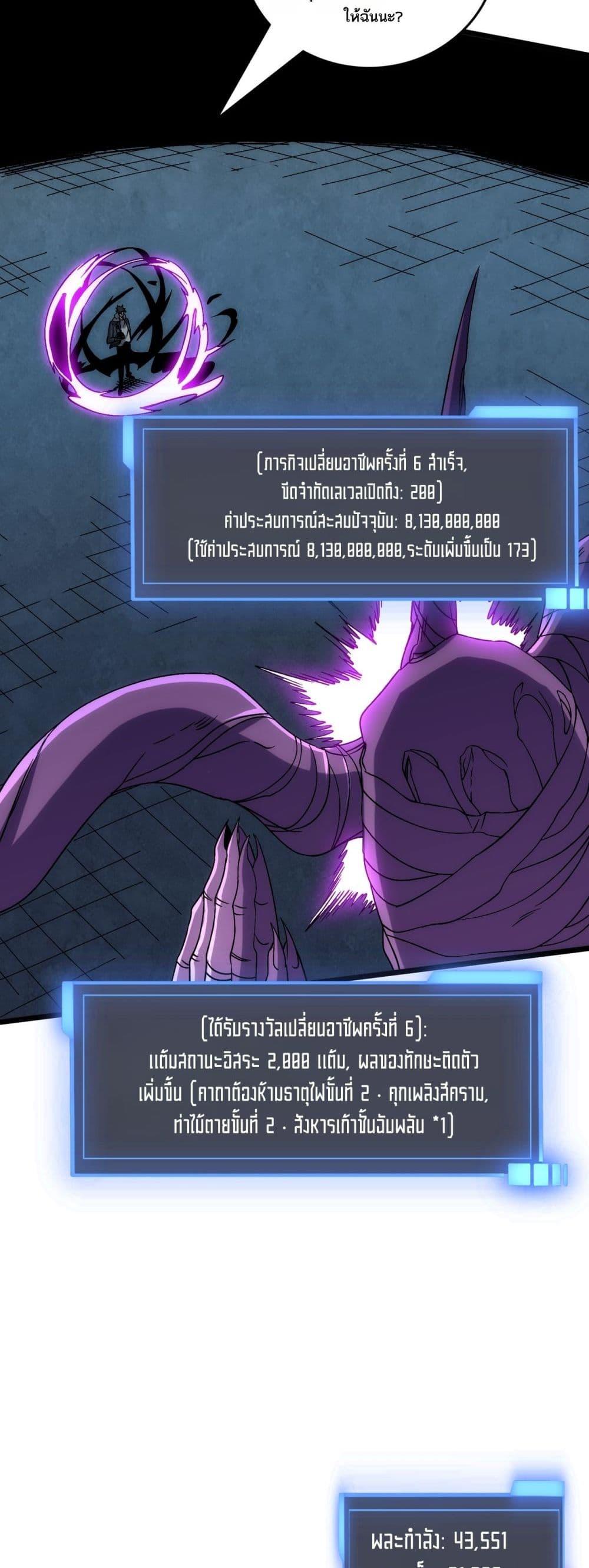 Manga-lc-com อ่านมังงะ อ่านการ์ตูน ออนไลน์ ฟรี Startingasthe ตอนที่ 1 2 3 4 5 6 7 8 9 10 11 12 13 14 ฟรี ไม่มีโฆษณา Manga-lc - อ่าน มังงะ อ่าน การ์ตูน ออนไลน์ อ่านมังงะ ฟรี