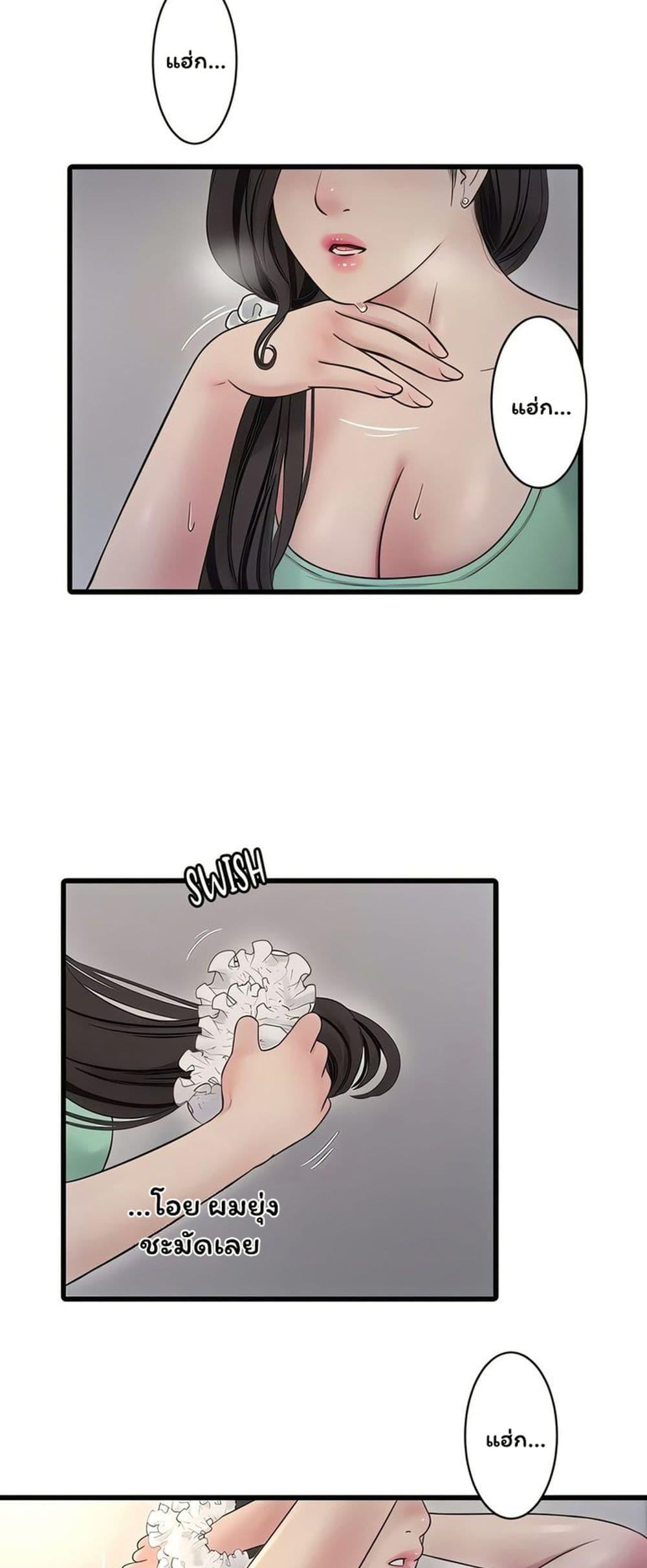 Doujin-Lc- อ่าน โดจิน มังฮวา เกาหลี ญี่ปุ่น จีน แปลไทย The Hole Diary ตอนที่ 1 2 3 4 5 6 7 8 9 10 11 12 13 14 ฟรี ไม่มีโฆษณา อ่าน โดจิน Manhwa เกาหลี ญี่ปุ่น จีน เรามีครบ คัดมาให้เน้นๆ โดจิน 18+ รับประกันความฟินโดย  Doujin Lc