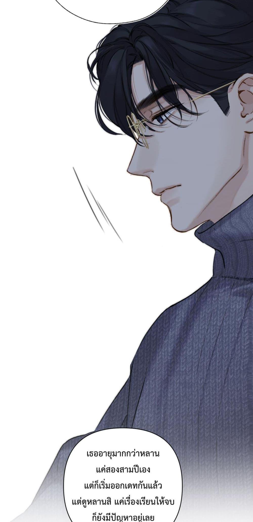 Manga-lc-com อ่านมังงะ อ่านการ์ตูน ออนไลน์ ฟรี AccidentalLove ตอนที่ 1 2 3 4 5 6 7 8 9 10 11 12 13 14 ฟรี ไม่มีโฆษณา Manga-lc - อ่าน มังงะ อ่าน การ์ตูน ออนไลน์ อ่านมังงะ ฟรี