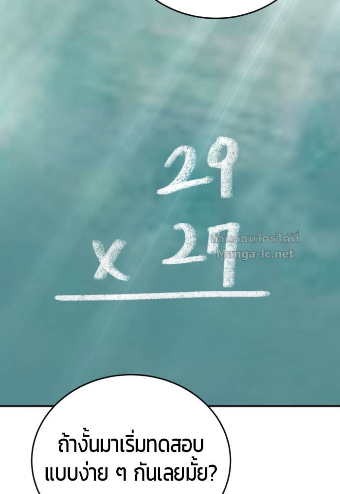 Doujin-Lc- อ่าน โดจิน มังฮวา เกาหลี ญี่ปุ่น จีน แปลไทย แกร่งเกินผู้กล้า แต่ซ่าไม่ได้ ตอนที่ 1 2 3 4 5 6 7 8 9 10 11 12 13 14 ฟรี ไม่มีโฆษณา อ่าน โดจิน Manhwa เกาหลี ญี่ปุ่น จีน เรามีครบ คัดมาให้เน้นๆ โดจิน 18+ รับประกันความฟินโดย Doujin Lc