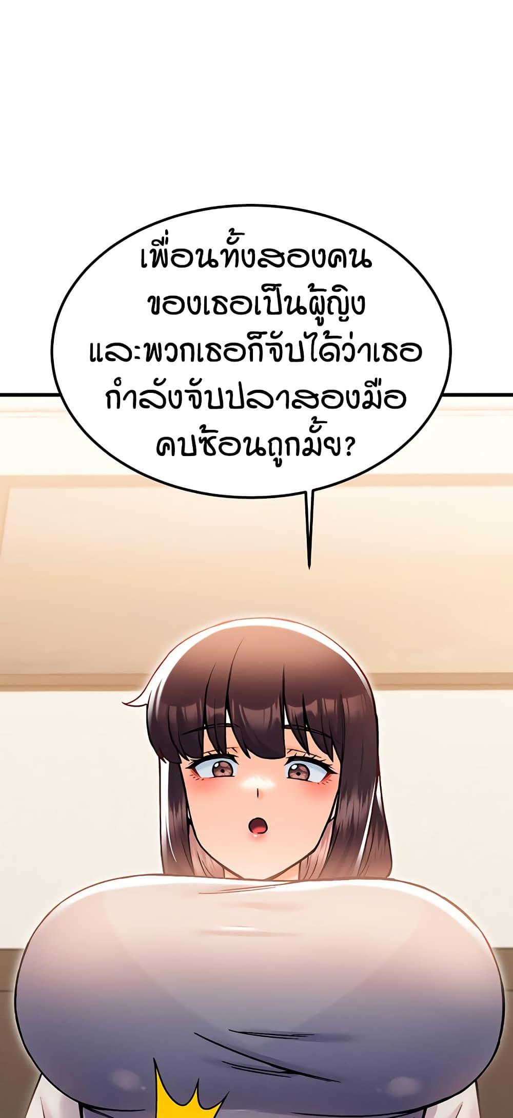 Doujin-Lc- อ่าน โดจิน มังฮวา เกาหลี ญี่ปุ่น จีน แปลไทย Kangcheol’s Bosses ตอนที่ 1 2 3 4 5 6 7 8 9 10 11 12 13 14 ฟรี ไม่มีโฆษณา อ่าน โดจิน Manhwa เกาหลี ญี่ปุ่น จีน เรามีครบ คัดมาให้เน้นๆ โดจิน 18+ รับประกันความฟินโดย  Doujin Lc