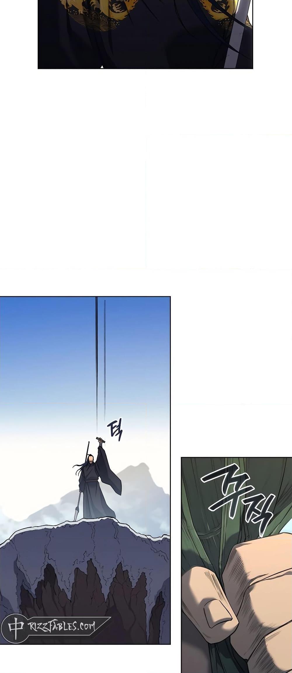 Manga-lc-com อ่านมังงะ อ่านการ์ตูน ออนไลน์ ฟรี Chronicles of Heavenly Demon ตำนานมารสวรรค์ ตอนที่ 1 2 3 4 5 6 7 8 9 10 11 12 13 14 ฟรี ไม่มีโฆษณา Manga-lc - อ่าน มังงะ อ่าน การ์ตูน ออนไลน์ อ่านมังงะ ฟรี