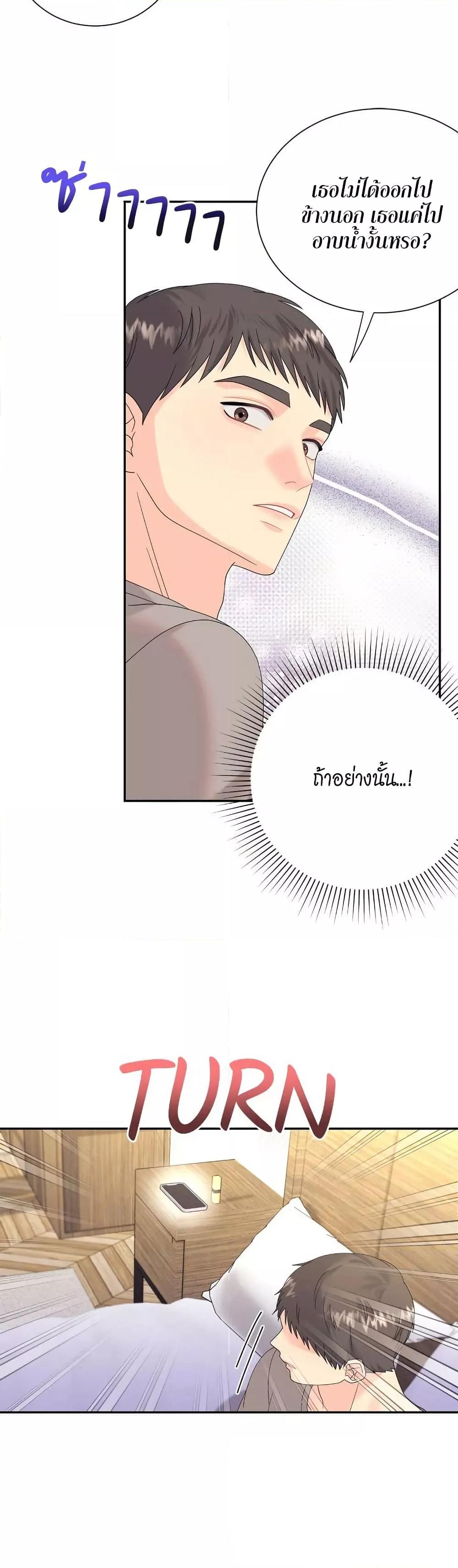 Doujin-Lc- อ่าน โดจิน มังฮวา เกาหลี ญี่ปุ่น จีน แปลไทย Fake Wife ตอนที่ 1 2 3 4 5 6 7 8 9 10 11 12 13 14 ฟรี ไม่มีโฆษณา อ่าน โดจิน Manhwa เกาหลี ญี่ปุ่น จีน เรามีครบ คัดมาให้เน้นๆ โดจิน 18+ รับประกันความฟินโดย  Doujin Lc