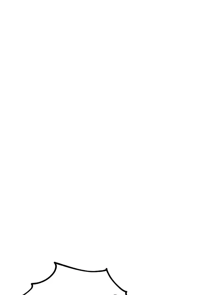 ไอ้เพลเยอร์นั่น ฉันฆ่ามันเอง ตอนที่ 41 รูปที่ 184