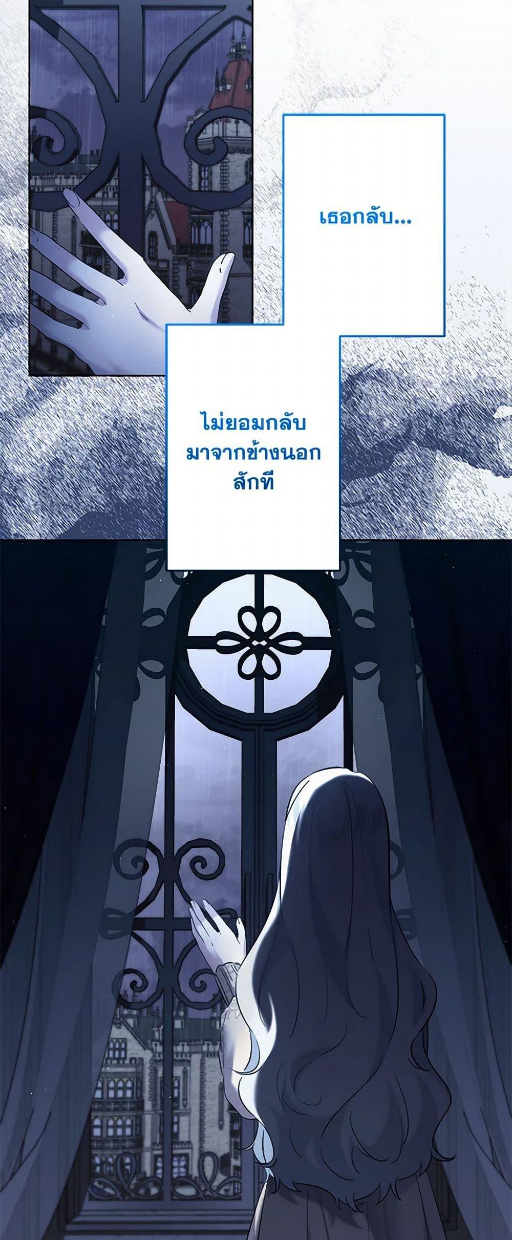 Manga-lc-com อ่านมังงะ อ่านการ์ตูน ออนไลน์ ฟรี I Need to Raise My Sister Right ตอนที่ 1 2 3 4 5 6 7 8 9 10 11 12 13 14 ฟรี ไม่มีโฆษณา Manga-lc - อ่าน มังงะ อ่าน การ์ตูน ออนไลน์ อ่านมังงะ ฟรี