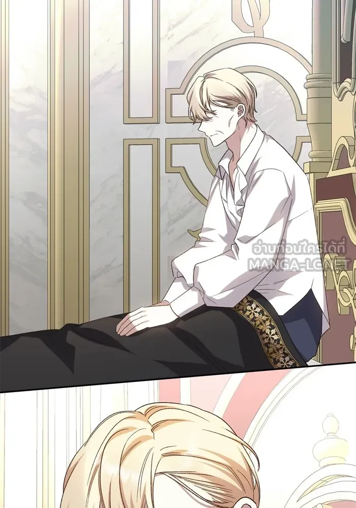 เกิดใหม่คราวนี้ ขอเป็นคนดีดูสักครั้ง ตอนที่ 118 รูปที่ 18