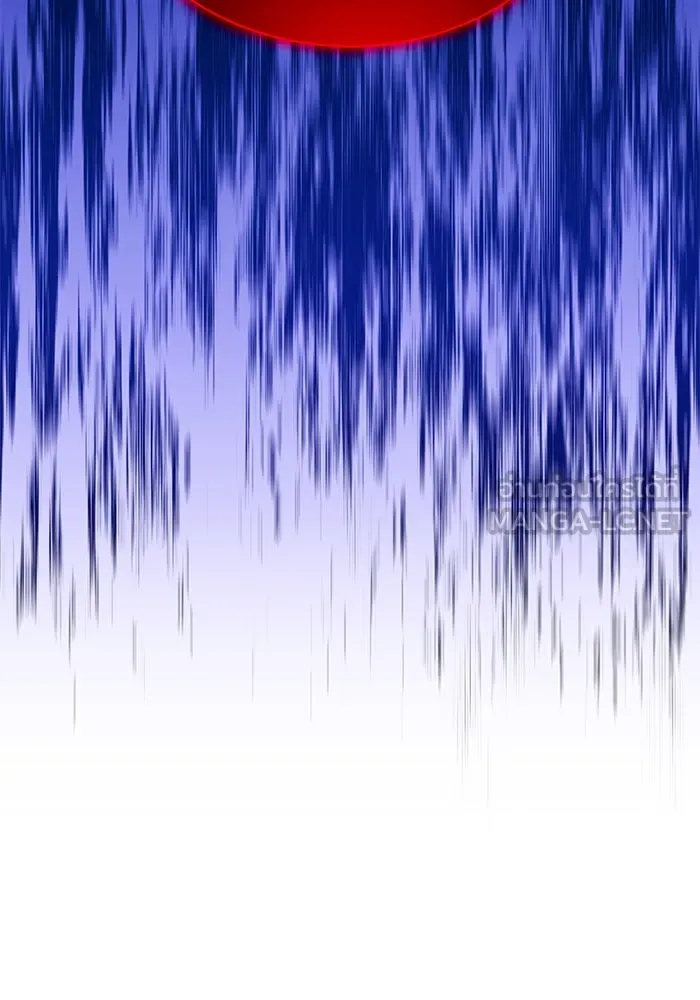 ลูกชายคนเล็กของดยุกคือมือสังหาร ตอนที่ 50 รูปที่ 171