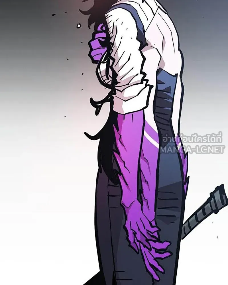 Player ตอนที่ 157 รูปที่ 69