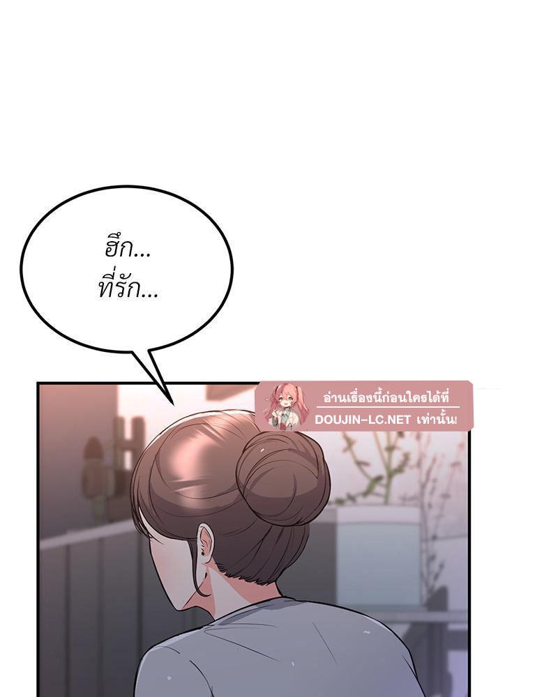 Doujin-Lc- อ่าน โดจิน มังฮวา เกาหลี ญี่ปุ่น จีน แปลไทย My Pillow Business Begins ตอนที่ 1 2 3 4 5 6 7 8 9 10 11 12 13 14 ฟรี ไม่มีโฆษณา อ่าน โดจิน Manhwa เกาหลี ญี่ปุ่น จีน เรามีครบ คัดมาให้เน้นๆ โดจิน 18+ รับประกันความฟินโดย  Doujin Lc