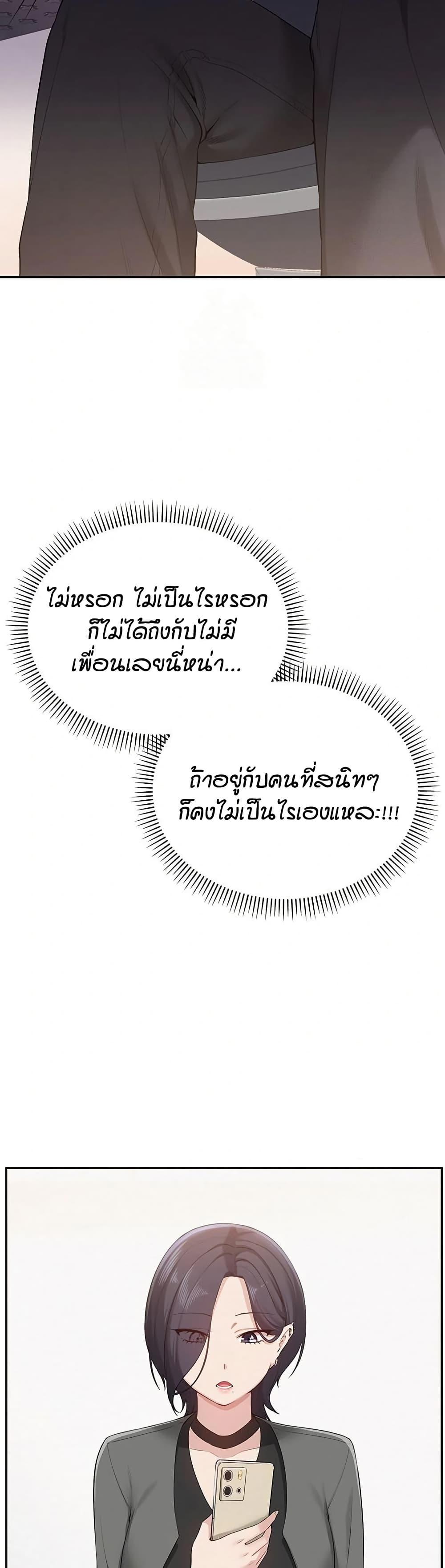 Doujin-Lc- อ่าน โดจิน มังฮวา เกาหลี ญี่ปุ่น จีน แปลไทย College Hot Girlfriends ตอนที่ 1 2 3 4 5 6 7 8 9 10 11 12 13 14 ฟรี ไม่มีโฆษณา อ่าน โดจิน Manhwa เกาหลี ญี่ปุ่น จีน เรามีครบ คัดมาให้เน้นๆ โดจิน 18+ รับประกันความฟินโดย  Doujin Lc