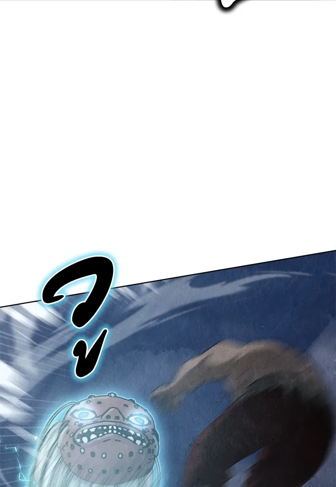 ความลับของสาวร่างทรง ตอนที่ 13 รูปที่ 142