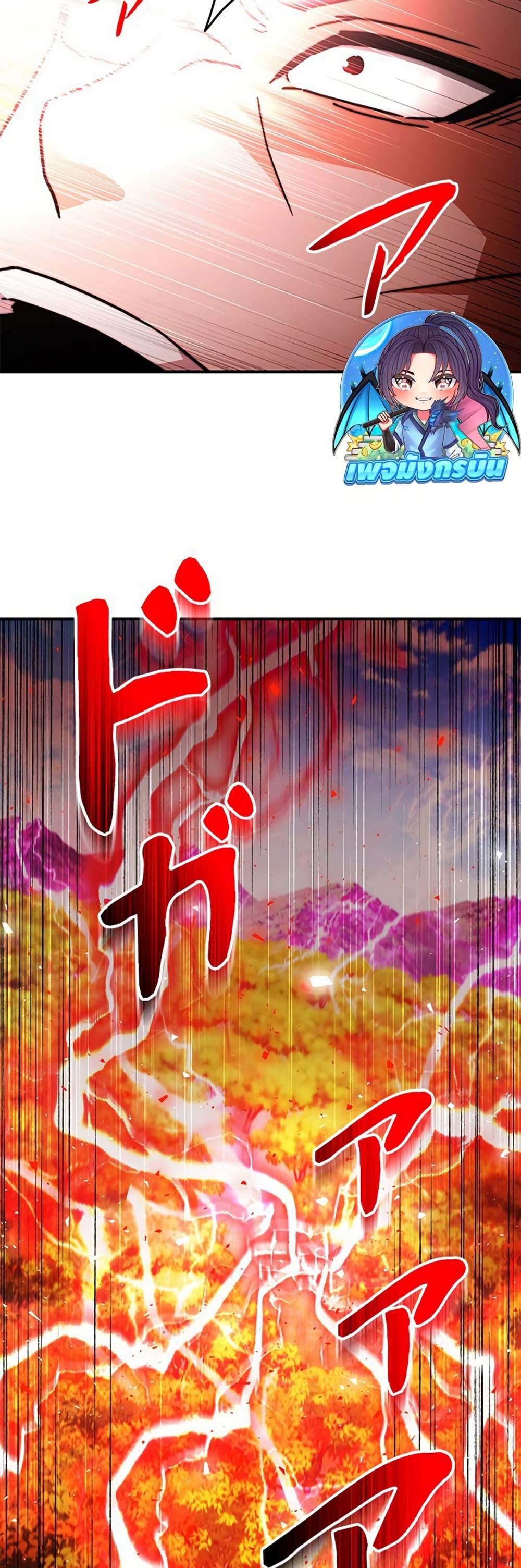 Manga-lc-com อ่านมังงะ อ่านการ์ตูน ออนไลน์ ฟรี Putting My Life on the Line, I Go All-in on Luck Enhancement ตอนที่ 1 2 3 4 5 6 7 8 9 10 11 12 13 14 ฟรี ไม่มีโฆษณา Manga-lc - อ่าน มังงะ อ่าน การ์ตูน ออนไลน์ อ่านมังงะ ฟรี