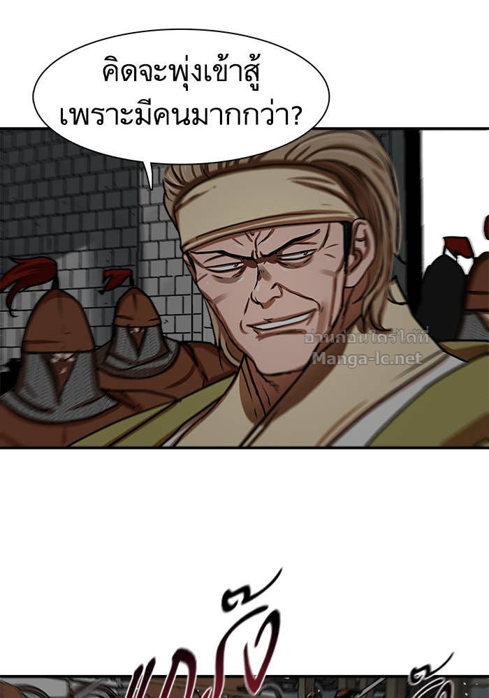 Doujin-Lc- อ่าน โดจิน มังฮวา เกาหลี ญี่ปุ่น จีน แปลไทย องครักษ์แห่งอัครสกุลจาง ตอนที่ 1 2 3 4 5 6 7 8 9 10 11 12 13 14 ฟรี ไม่มีโฆษณา อ่าน โดจิน Manhwa เกาหลี ญี่ปุ่น จีน เรามีครบ คัดมาให้เน้นๆ โดจิน 18+ รับประกันความฟินโดย Doujin Lc