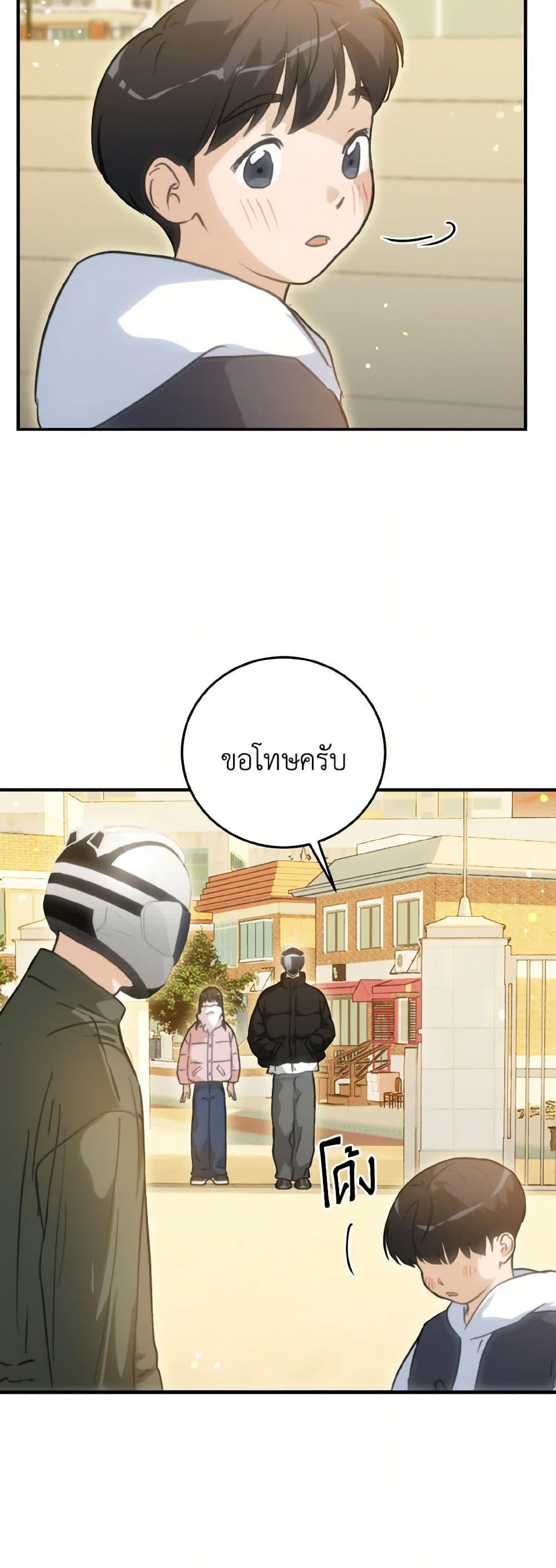 Manga-lc-com อ่านมังงะ อ่านการ์ตูน ออนไลน์ ฟรี Lovely Runner ตอนที่ 1 2 3 4 5 6 7 8 9 10 11 12 13 14 ฟรี ไม่มีโฆษณา Manga-lc - อ่าน มังงะ อ่าน การ์ตูน ออนไลน์ อ่านมังงะ ฟรี