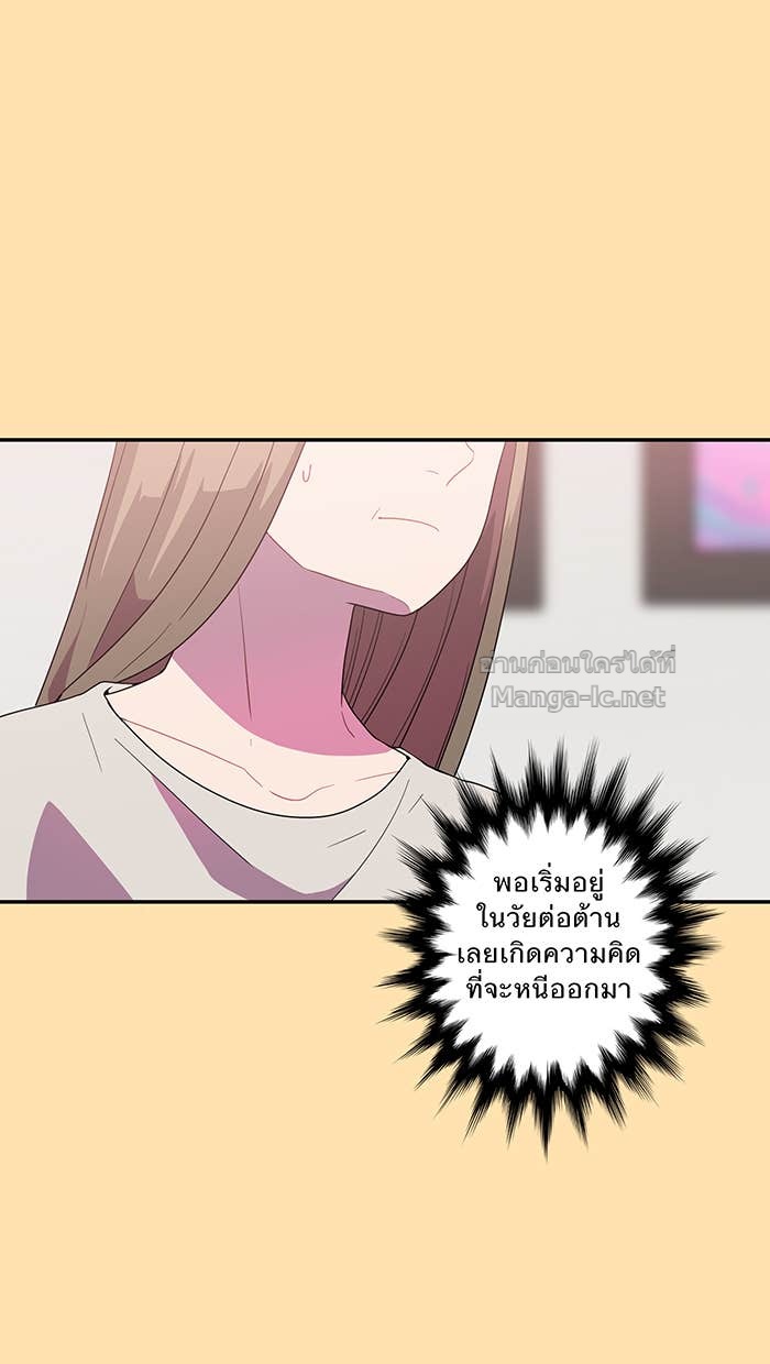 Doujin-Lc- อ่าน โดจิน มังฮวา เกาหลี ญี่ปุ่น จีน แปลไทย Take My Money รักนี้...มีเปย์ ตอนที่ 1 2 3 4 5 6 7 8 9 10 11 12 13 14 ฟรี ไม่มีโฆษณา อ่าน โดจิน Manhwa เกาหลี ญี่ปุ่น จีน เรามีครบ คัดมาให้เน้นๆ โดจิน 18+ รับประกันความฟินโดย Doujin Lc