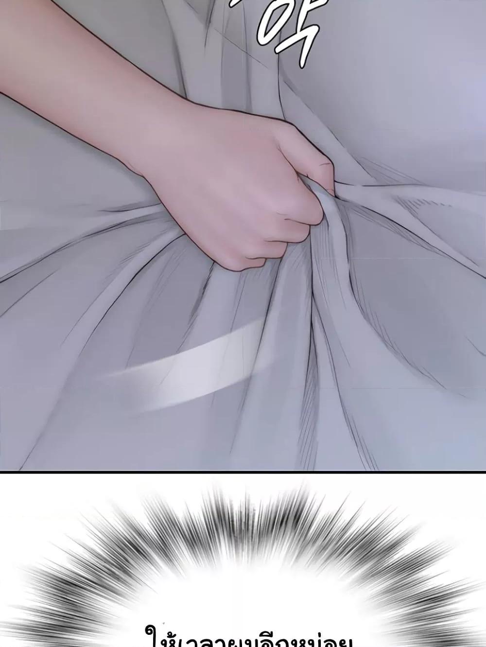 Doujin-Lc- อ่าน โดจิน มังฮวา เกาหลี ญี่ปุ่น จีน แปลไทย Addicted to My Stepmom ตอนที่ 1 2 3 4 5 6 7 8 9 10 11 12 13 14 ฟรี ไม่มีโฆษณา อ่าน โดจิน Manhwa เกาหลี ญี่ปุ่น จีน เรามีครบ คัดมาให้เน้นๆ โดจิน 18+ รับประกันความฟินโดย  Doujin Lc