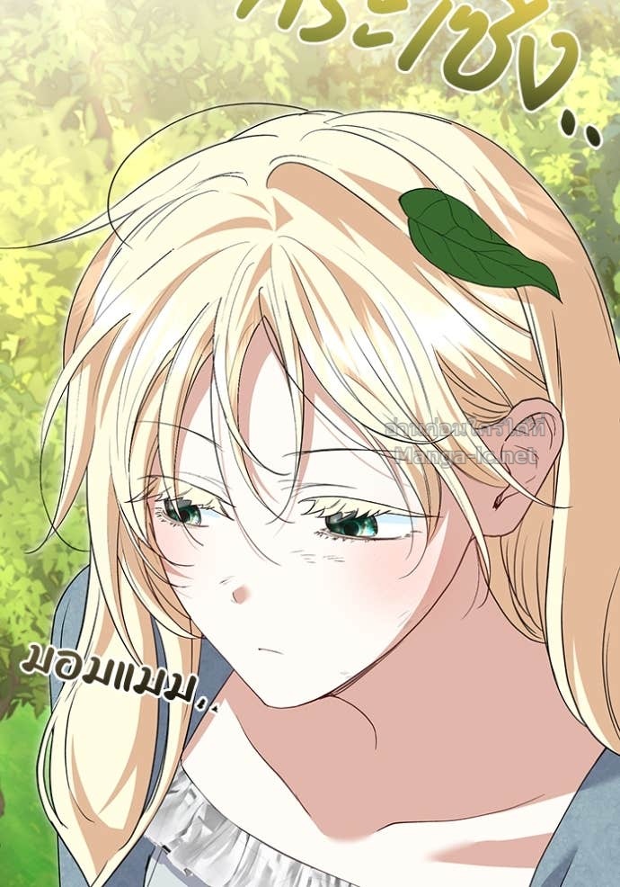 Doujin-Lc- อ่าน โดจิน มังฮวา เกาหลี ญี่ปุ่น จีน แปลไทย คิดว่าการบิดเบือนต้นฉบับ มันทำได้ง่าย ๆ หรือไง ตอนที่ 1 2 3 4 5 6 7 8 9 10 11 12 13 14 ฟรี ไม่มีโฆษณา อ่าน โดจิน Manhwa เกาหลี ญี่ปุ่น จีน เรามีครบ คัดมาให้เน้นๆ โดจิน 18+ รับประกันความฟินโดย Doujin Lc