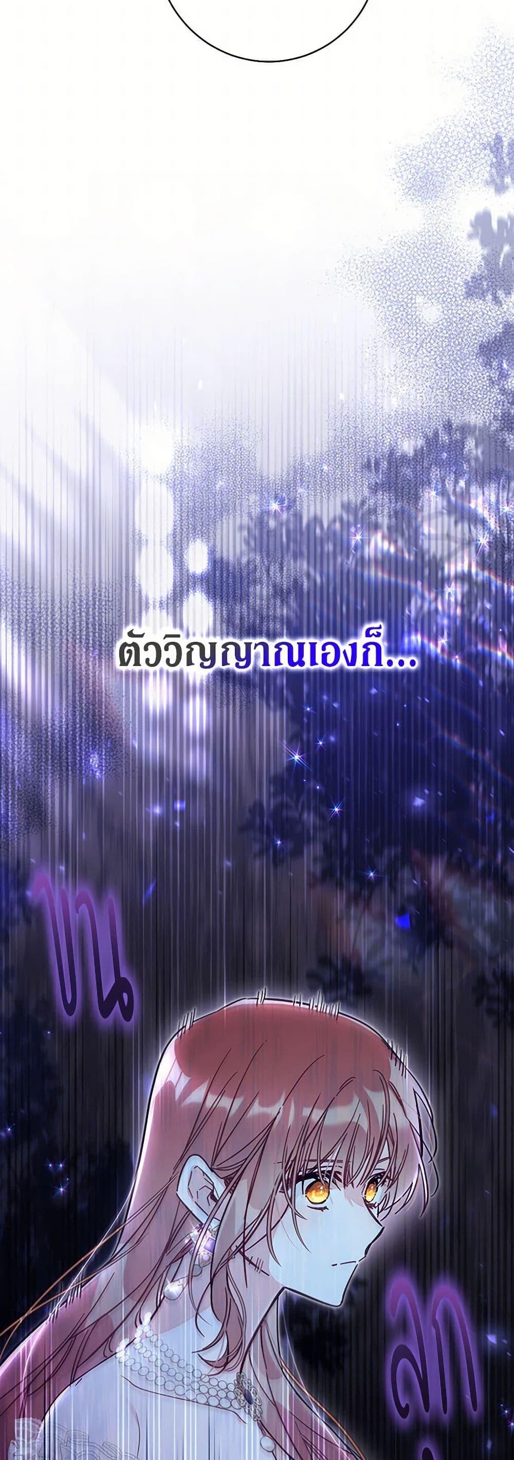 Manga-lc-com อ่านมังงะ อ่านการ์ตูน ออนไลน์ ฟรี No Place for the Fake Princess ตอนที่ 1 2 3 4 5 6 7 8 9 10 11 12 13 14 ฟรี ไม่มีโฆษณา Manga-lc - อ่าน มังงะ อ่าน การ์ตูน ออนไลน์ อ่านมังงะ ฟรี