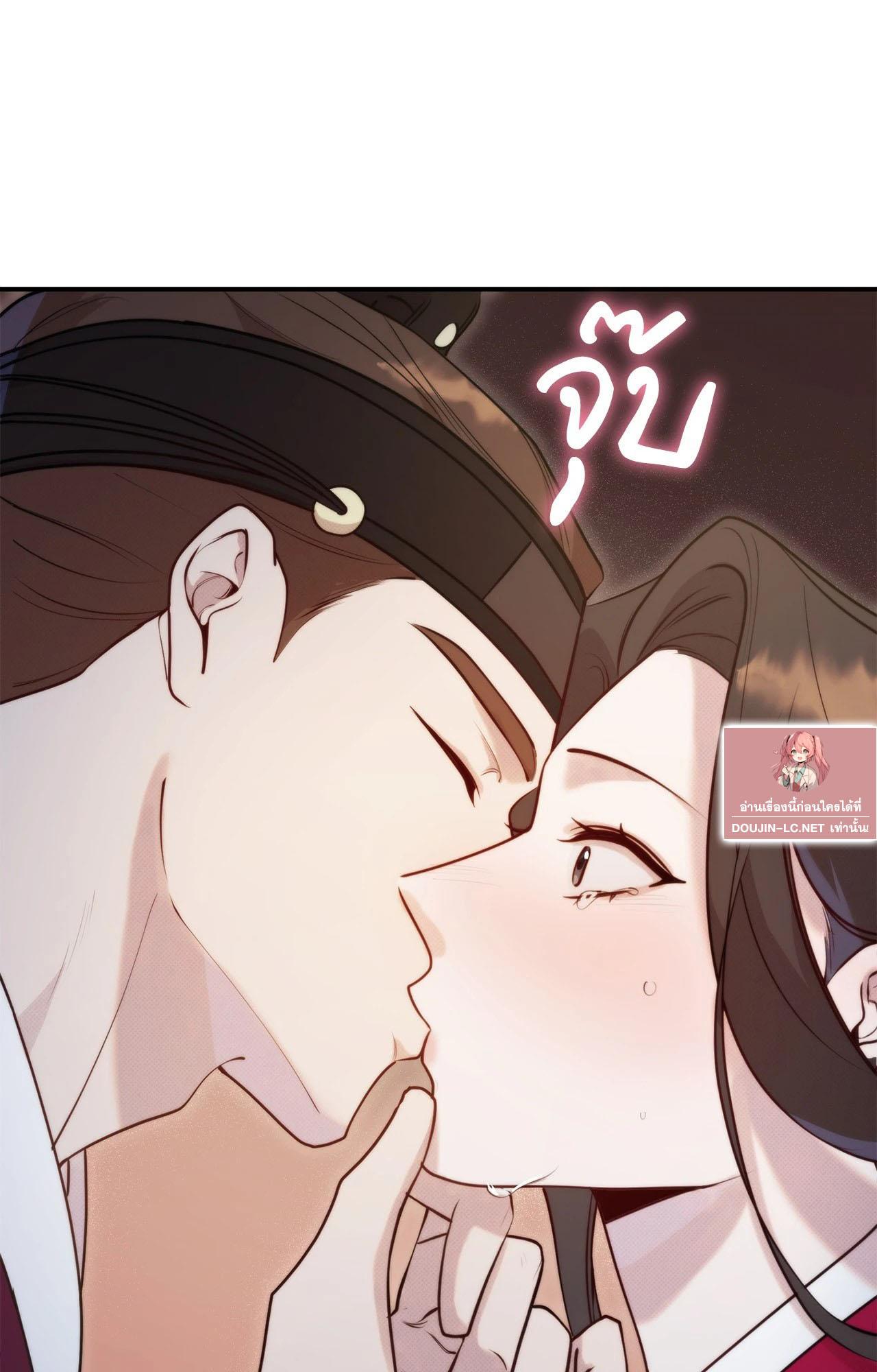 Doujin-Lc- อ่าน โดจิน มังฮวา เกาหลี ญี่ปุ่น จีน แปลไทย Bound by Fate ตอนที่ 1 2 3 4 5 6 7 8 9 10 11 12 13 14 ฟรี ไม่มีโฆษณา อ่าน โดจิน Manhwa เกาหลี ญี่ปุ่น จีน เรามีครบ คัดมาให้เน้นๆ โดจิน 18+ รับประกันความฟินโดย  Doujin Lc