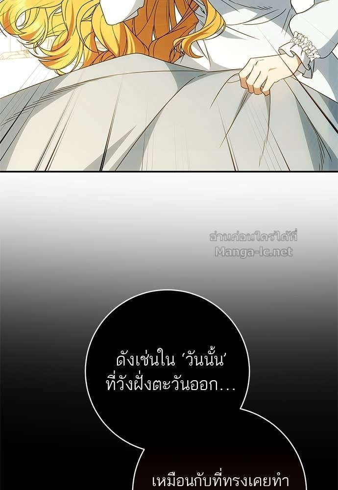 Doujin-Lc- อ่าน โดจิน มังฮวา เกาหลี ญี่ปุ่น จีน แปลไทย อยากได้ ก็เอาไป ตอนที่ 1 2 3 4 5 6 7 8 9 10 11 12 13 14 ฟรี ไม่มีโฆษณา อ่าน โดจิน Manhwa เกาหลี ญี่ปุ่น จีน เรามีครบ คัดมาให้เน้นๆ โดจิน 18+ รับประกันความฟินโดย Doujin Lc