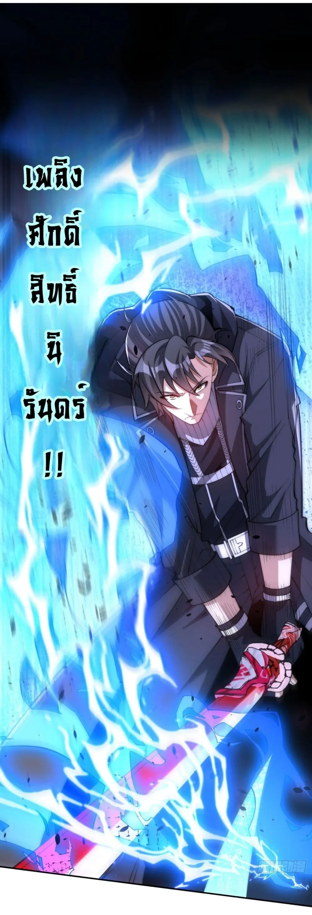 Manga-lc-com อ่านมังงะ อ่านการ์ตูน ออนไลน์ ฟรี After Being Reincarnated I Will Reach the Top With My Diverg ตอนที่ 1 2 3 4 5 6 7 8 9 10 11 12 13 14 ฟรี ไม่มีโฆษณา Manga-lc - อ่าน มังงะ อ่าน การ์ตูน ออนไลน์ อ่านมังงะ ฟรี