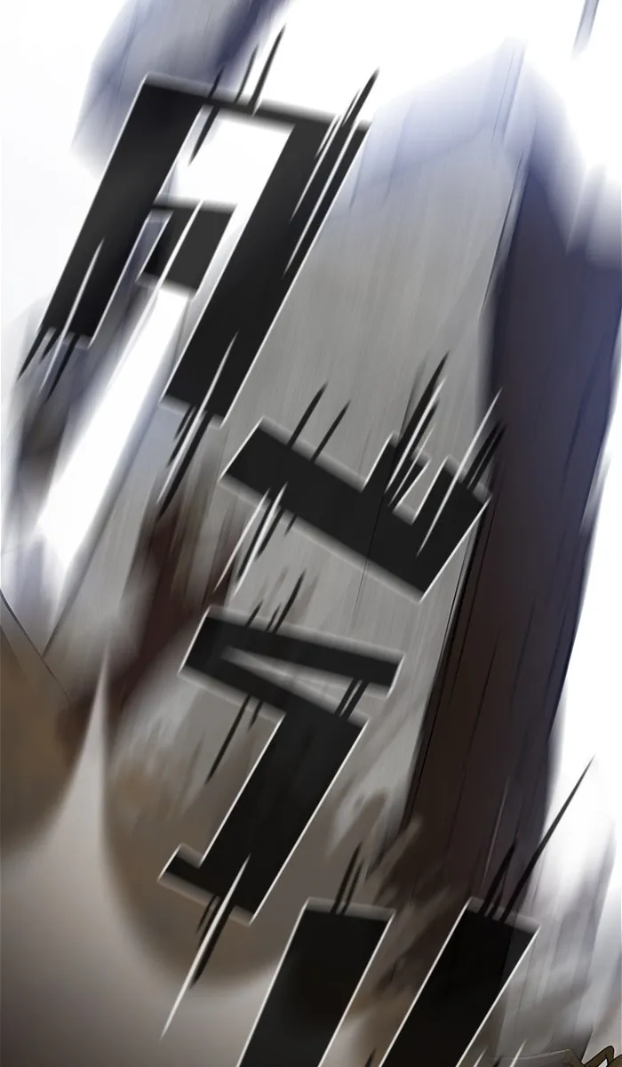 ผู้เล่นขั้นเทพแห่งหอคอยฝึกสอน ตอนที่ 21 รูปที่ 40