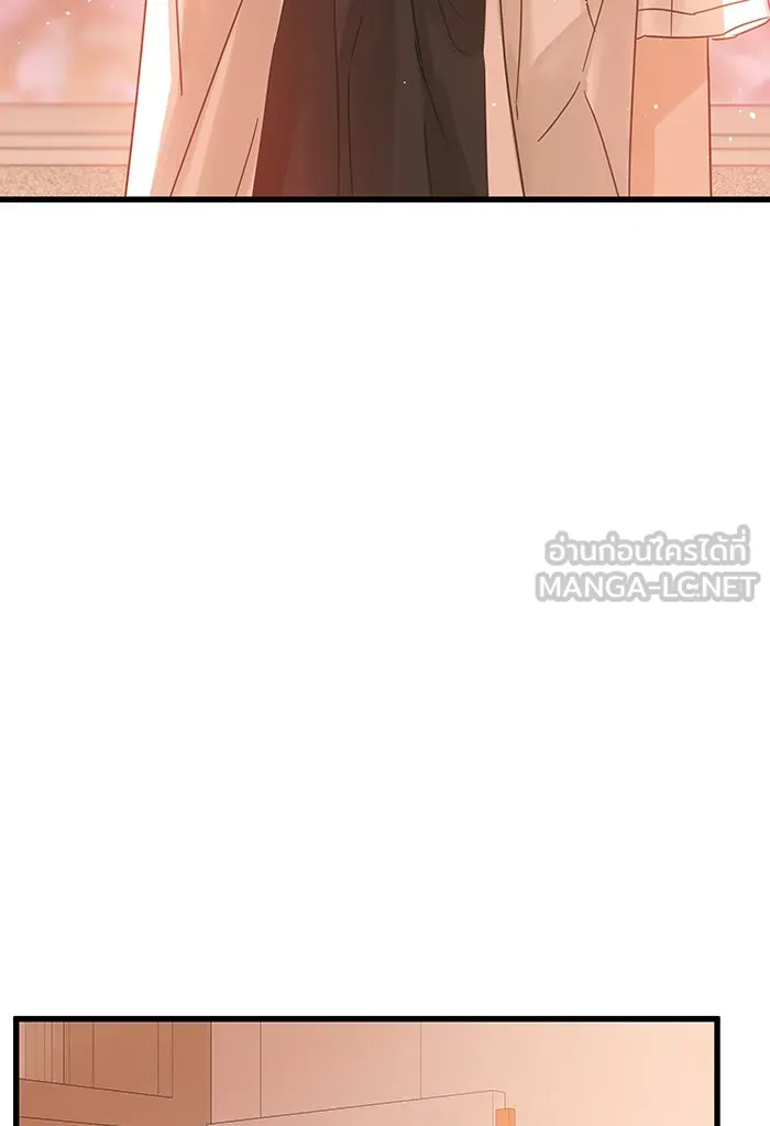 ฉันมันร้าย หรือเพราะโลกไม่น่ารัก ตอนที่ 124 รูปที่ 36