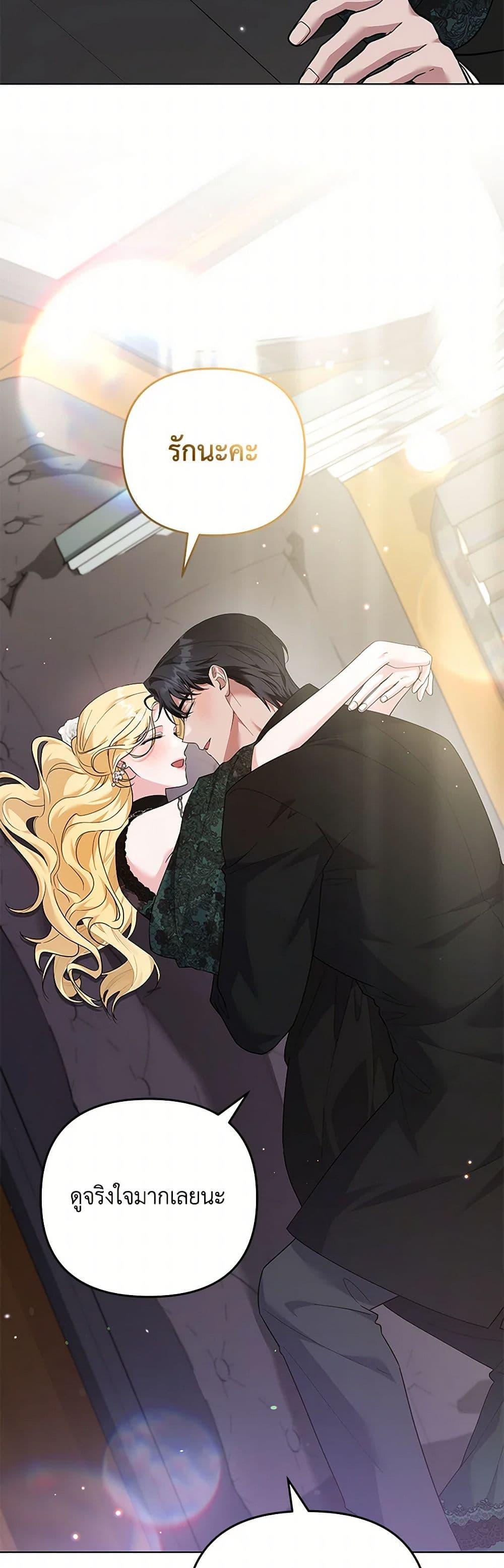 Manga-lc-com อ่านมังงะ อ่านการ์ตูน ออนไลน์ ฟรี What It Means to Be You ตอนที่ 1 2 3 4 5 6 7 8 9 10 11 12 13 14 ฟรี ไม่มีโฆษณา Manga-lc - อ่าน มังงะ อ่าน การ์ตูน ออนไลน์ อ่านมังงะ ฟรี