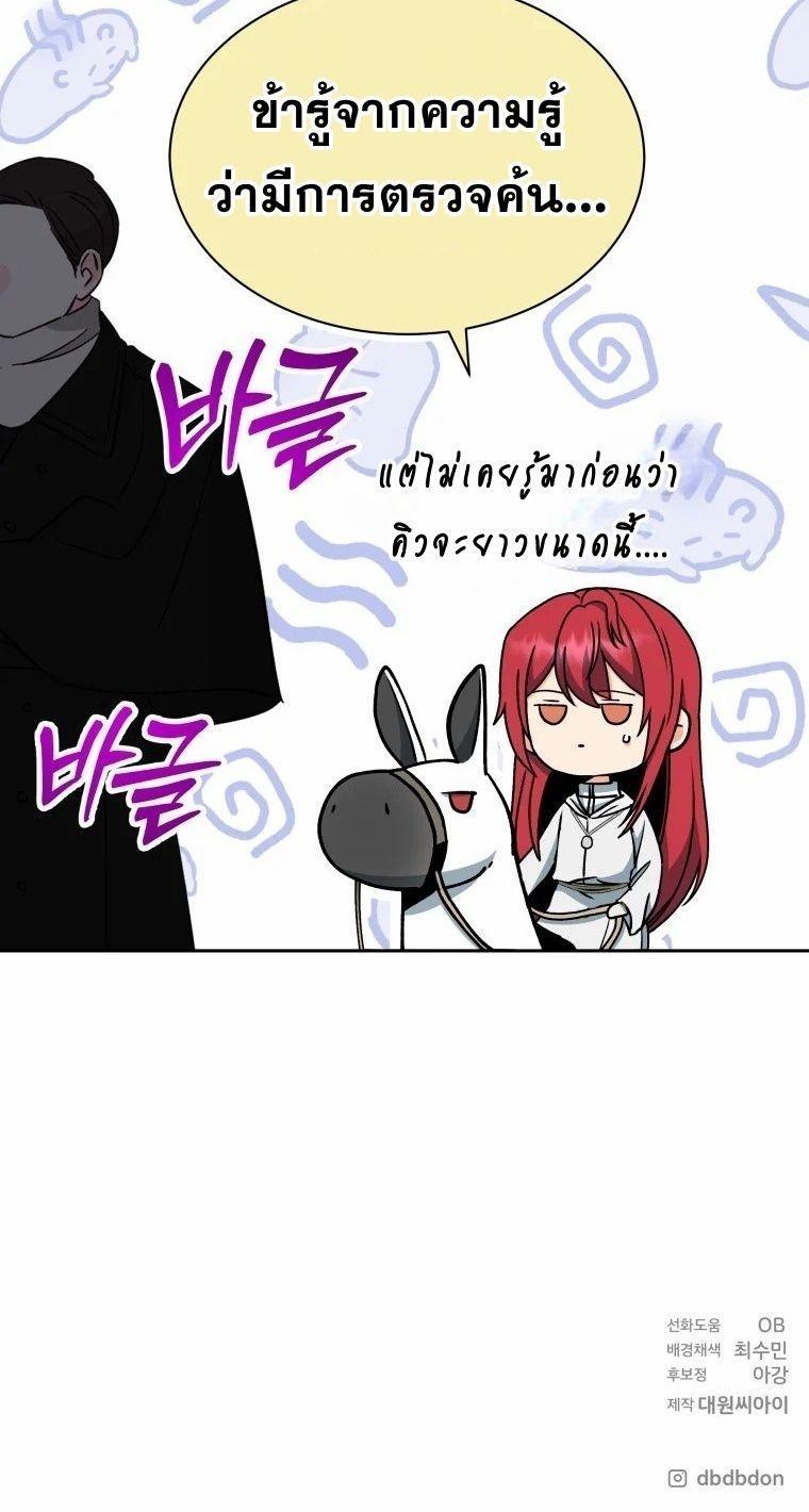 Manga-lc-com อ่านมังงะ อ่านการ์ตูน ออนไลน์ ฟรี Winterbell ตอนที่ 1 2 3 4 5 6 7 8 9 10 11 12 13 14 ฟรี ไม่มีโฆษณา Manga-lc - อ่าน มังงะ อ่าน การ์ตูน ออนไลน์ อ่านมังงะ ฟรี