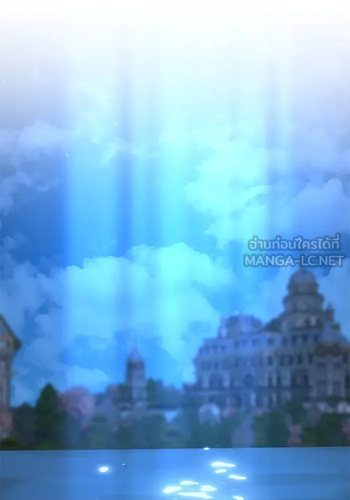 อะคาเดมีนี้เห็นทีจะเจ๊ง ตอนที่ 54 รูปที่ 57