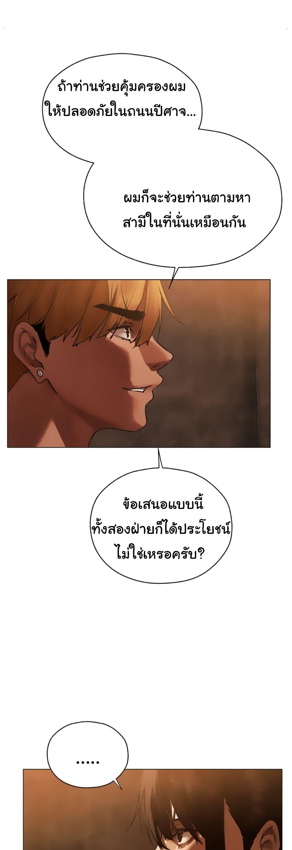 Doujin-Lc- อ่าน โดจิน มังฮวา เกาหลี ญี่ปุ่น จีน แปลไทย MILF Hunter ตอนที่ 1 2 3 4 5 6 7 8 9 10 11 12 13 14 ฟรี ไม่มีโฆษณา อ่าน โดจิน Manhwa เกาหลี ญี่ปุ่น จีน เรามีครบ คัดมาให้เน้นๆ โดจิน 18+ รับประกันความฟินโดย  Doujin Lc