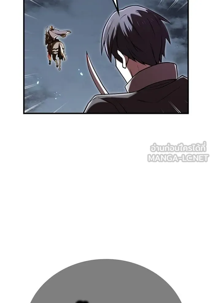 ฮันเตอร์สกิลโกง ตอนที่ 68 รูปที่ 130