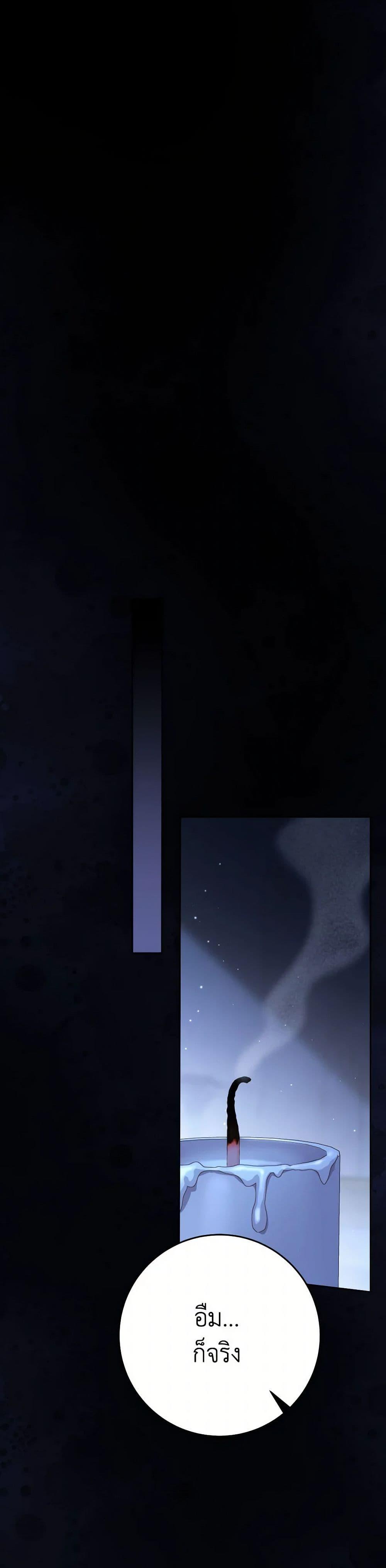 Manga-lc-com อ่านมังงะ อ่านการ์ตูน ออนไลน์ ฟรี I Raised My Younger Sister Beautifully ตอนที่ 1 2 3 4 5 6 7 8 9 10 11 12 13 14 ฟรี ไม่มีโฆษณา Manga-lc - อ่าน มังงะ อ่าน การ์ตูน ออนไลน์ อ่านมังงะ ฟรี