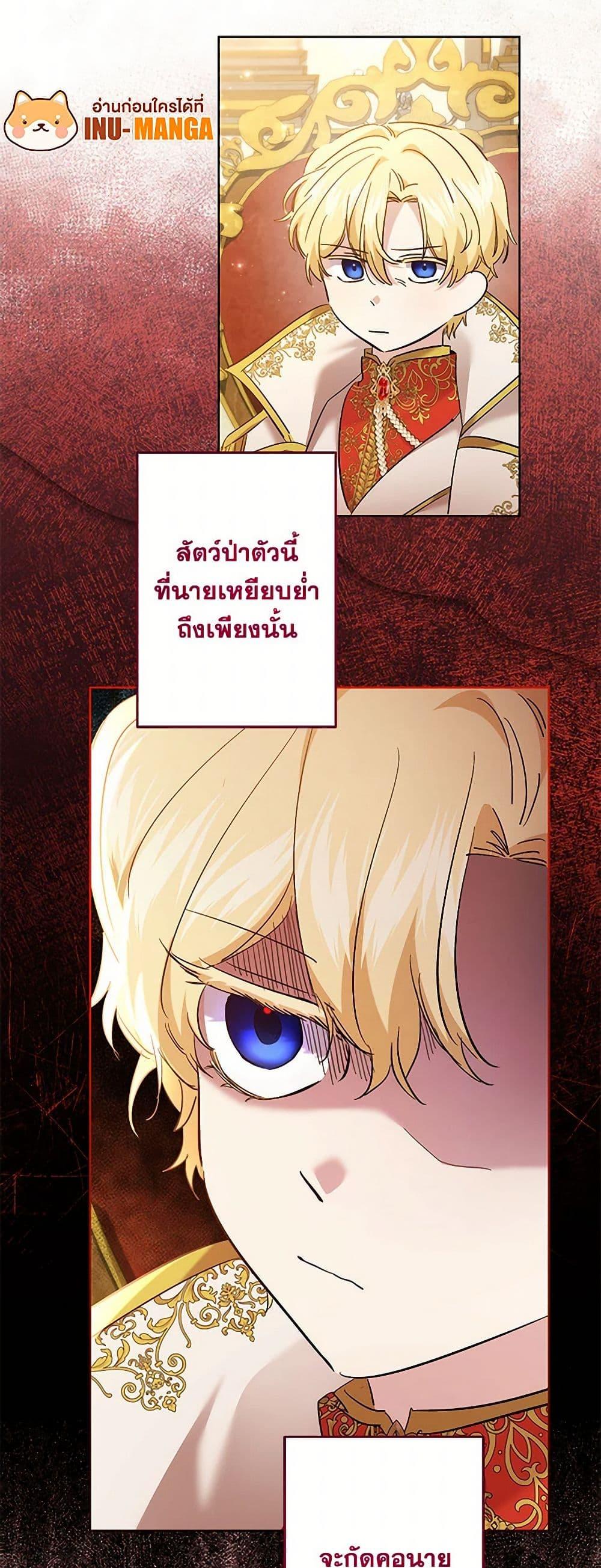 Manga-lc-com อ่านมังงะ อ่านการ์ตูน ออนไลน์ ฟรี I Need to Raise My Sister Right ตอนที่ 1 2 3 4 5 6 7 8 9 10 11 12 13 14 ฟรี ไม่มีโฆษณา Manga-lc - อ่าน มังงะ อ่าน การ์ตูน ออนไลน์ อ่านมังงะ ฟรี