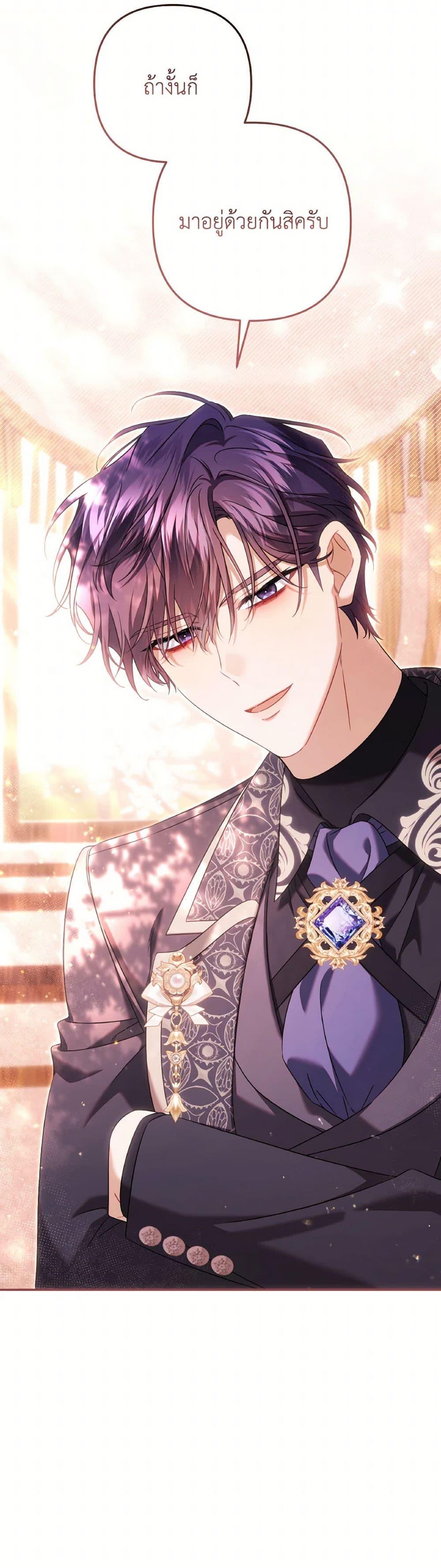 Manga-lc-com อ่านมังงะ อ่านการ์ตูน ออนไลน์ ฟรี Time To Dedicate Your Death ตอนที่ 1 2 3 4 5 6 7 8 9 10 11 12 13 14 ฟรี ไม่มีโฆษณา Manga-lc - อ่าน มังงะ อ่าน การ์ตูน ออนไลน์ อ่านมังงะ ฟรี