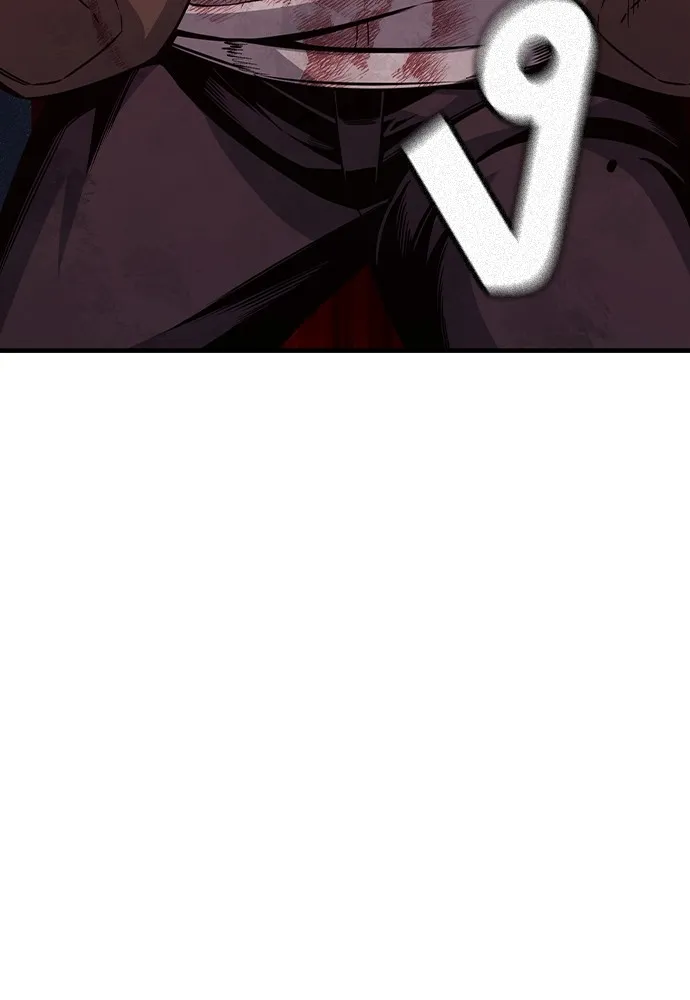 King Game ตอนที่ 104 กล้าดียังไงถึงทรยศพันธมิตร! รูปที่ 124