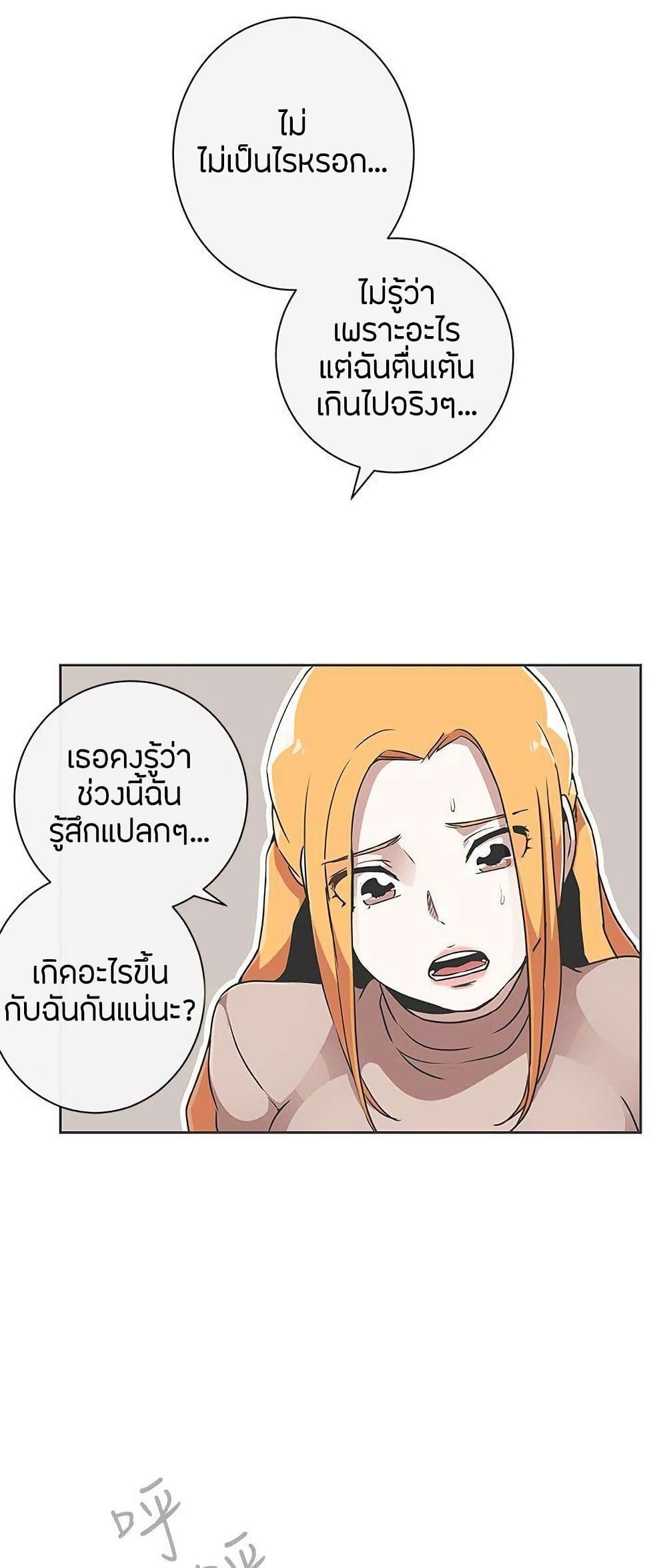 Doujin-Lc- อ่าน โดจิน มังฮวา เกาหลี ญี่ปุ่น จีน แปลไทย Love Navigation ตอนที่ 1 2 3 4 5 6 7 8 9 10 11 12 13 14 ฟรี ไม่มีโฆษณา อ่าน โดจิน Manhwa เกาหลี ญี่ปุ่น จีน เรามีครบ คัดมาให้เน้นๆ โดจิน 18+ รับประกันความฟินโดย  Doujin Lc