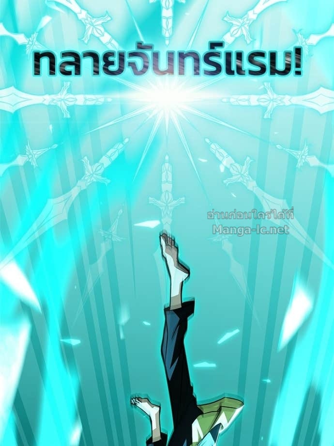 Doujin-Lc- อ่าน โดจิน มังฮวา เกาหลี ญี่ปุ่น จีน แปลไทย หยุดนะจอมมาร ฮีโร่ล้อมไว้หมดแล้ว ตอนที่ 1 2 3 4 5 6 7 8 9 10 11 12 13 14 ฟรี ไม่มีโฆษณา อ่าน โดจิน Manhwa เกาหลี ญี่ปุ่น จีน เรามีครบ คัดมาให้เน้นๆ โดจิน 18+ รับประกันความฟินโดย Doujin Lc
