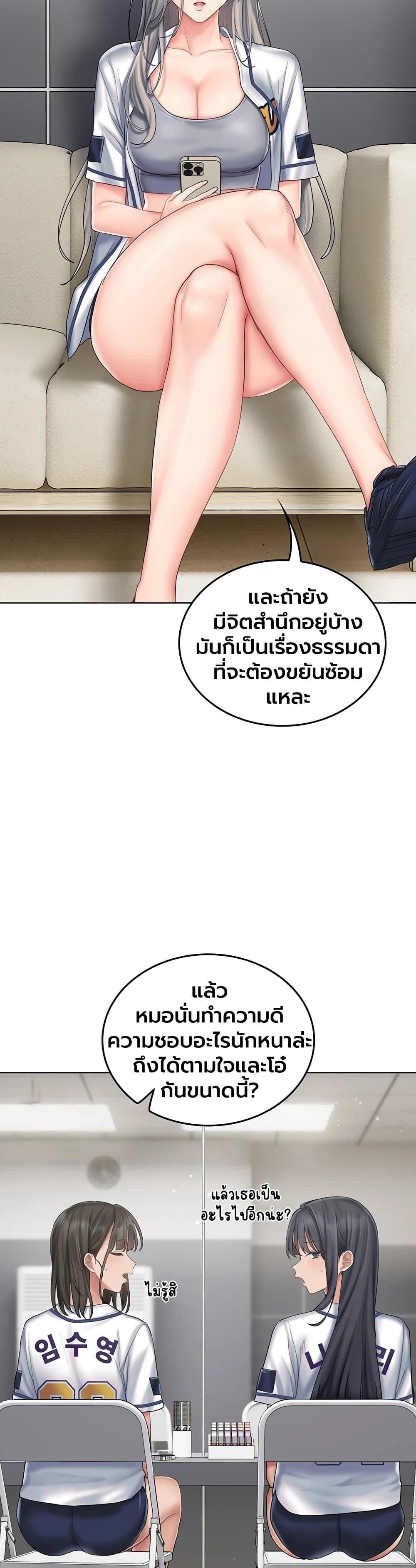 Doujin-Lc- อ่าน โดจิน มังฮวา เกาหลี ญี่ปุ่น จีน แปลไทย Cheer Love! ตอนที่ 1 2 3 4 5 6 7 8 9 10 11 12 13 14 ฟรี ไม่มีโฆษณา อ่าน โดจิน Manhwa เกาหลี ญี่ปุ่น จีน เรามีครบ คัดมาให้เน้นๆ โดจิน 18+ รับประกันความฟินโดย  Doujin Lc