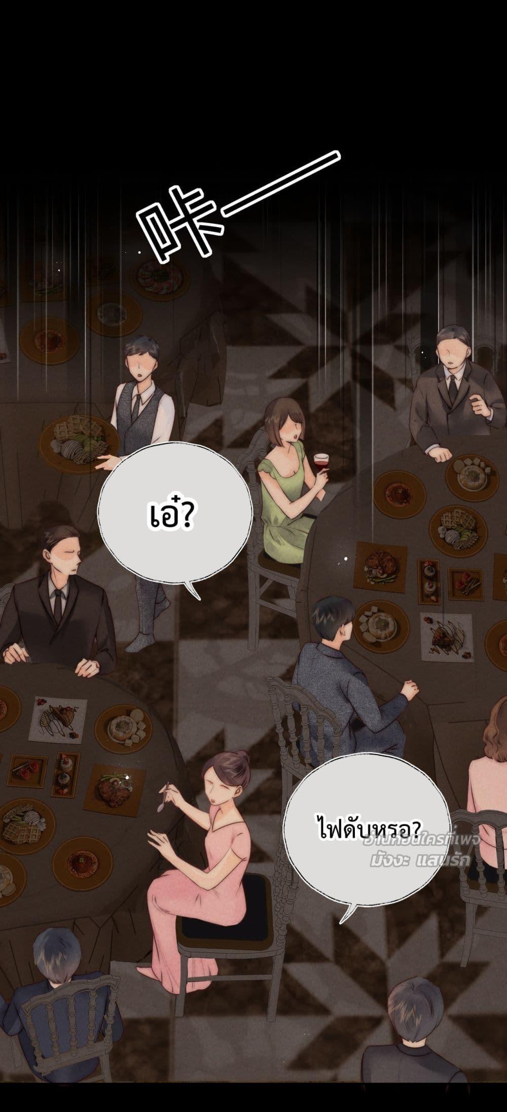 Manga-lc-com อ่านมังงะ อ่านการ์ตูน ออนไลน์ ฟรี 3YearOldFort ตอนที่ 1 2 3 4 5 6 7 8 9 10 11 12 13 14 ฟรี ไม่มีโฆษณา Manga-lc - อ่าน มังงะ อ่าน การ์ตูน ออนไลน์ อ่านมังงะ ฟรี