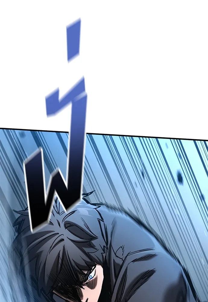 อัศวินวันเดียว ตอนที่ 60 รูปที่ 94