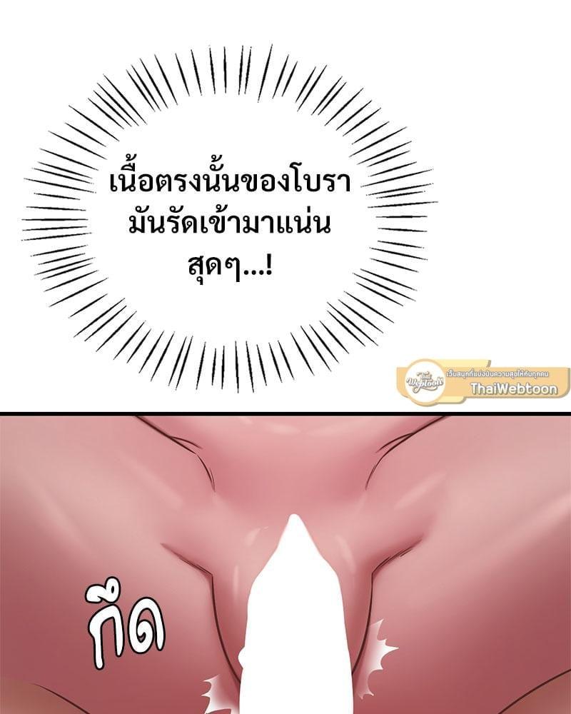 Doujin-Lc- อ่าน โดจิน มังฮวา เกาหลี ญี่ปุ่น จีน แปลไทย Drunk on You ตอนที่ 1 2 3 4 5 6 7 8 9 10 11 12 13 14 ฟรี ไม่มีโฆษณา อ่าน โดจิน Manhwa เกาหลี ญี่ปุ่น จีน เรามีครบ คัดมาให้เน้นๆ โดจิน 18+ รับประกันความฟินโดย  Doujin Lc