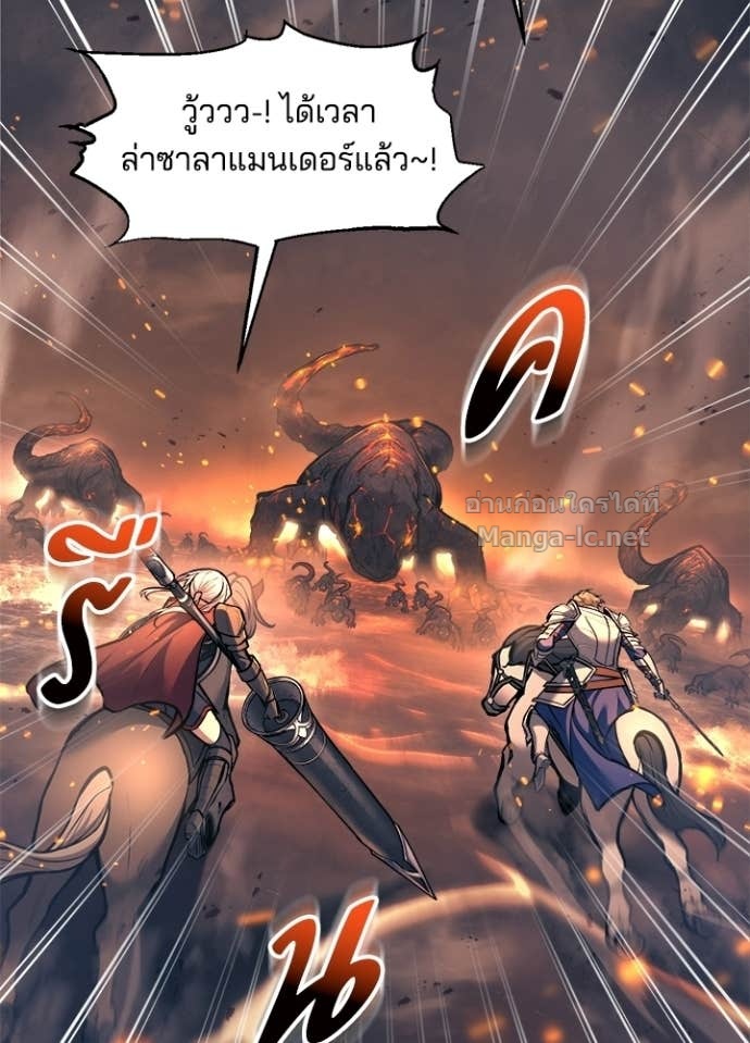 Doujin-Lc- อ่าน โดจิน มังฮวา เกาหลี ญี่ปุ่น จีน แปลไทย ผู้พิชิตเกมป้องกันฐาน ตอนที่ 1 2 3 4 5 6 7 8 9 10 11 12 13 14 ฟรี ไม่มีโฆษณา อ่าน โดจิน Manhwa เกาหลี ญี่ปุ่น จีน เรามีครบ คัดมาให้เน้นๆ โดจิน 18+ รับประกันความฟินโดย Doujin Lc
