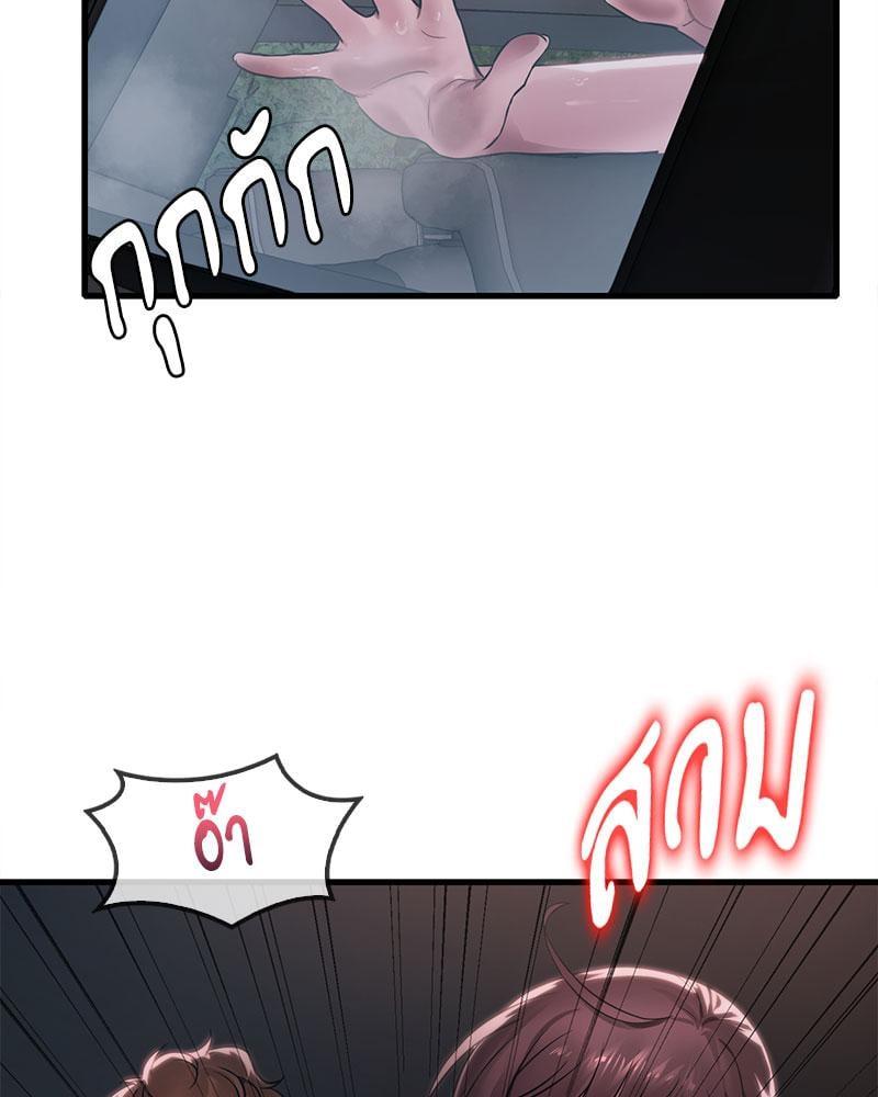 Doujin-Lc- อ่าน โดจิน มังฮวา เกาหลี ญี่ปุ่น จีน แปลไทย Drunk on You ตอนที่ 1 2 3 4 5 6 7 8 9 10 11 12 13 14 ฟรี ไม่มีโฆษณา อ่าน โดจิน Manhwa เกาหลี ญี่ปุ่น จีน เรามีครบ คัดมาให้เน้นๆ โดจิน 18+ รับประกันความฟินโดย  Doujin Lc