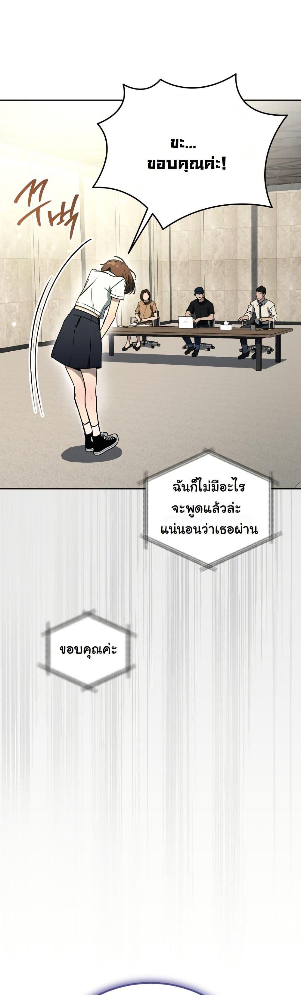 Manga-lc-com อ่านมังงะ อ่านการ์ตูน ออนไลน์ ฟรี A Thousand Faces ตอนที่ 1 2 3 4 5 6 7 8 9 10 11 12 13 14 ฟรี ไม่มีโฆษณา Manga-lc - อ่าน มังงะ อ่าน การ์ตูน ออนไลน์ อ่านมังงะ ฟรี