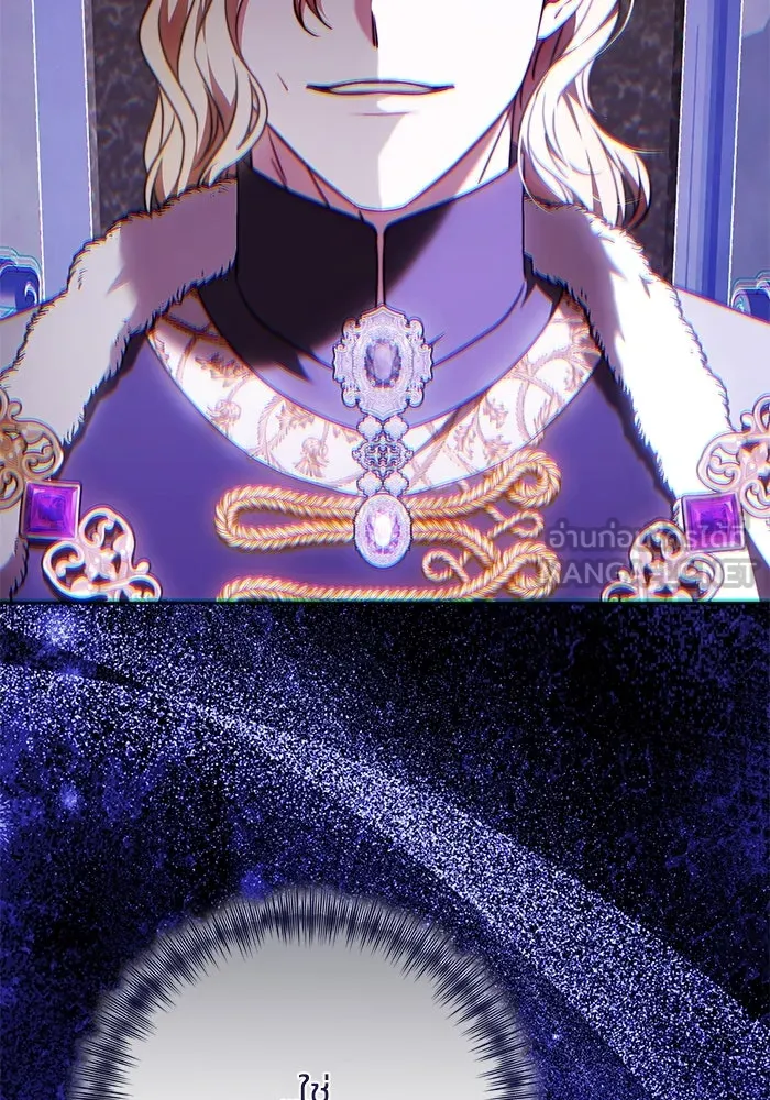 ย้อนเวลาพลิกชะตาทายาท ตอนที่ 54 รูปที่ 75