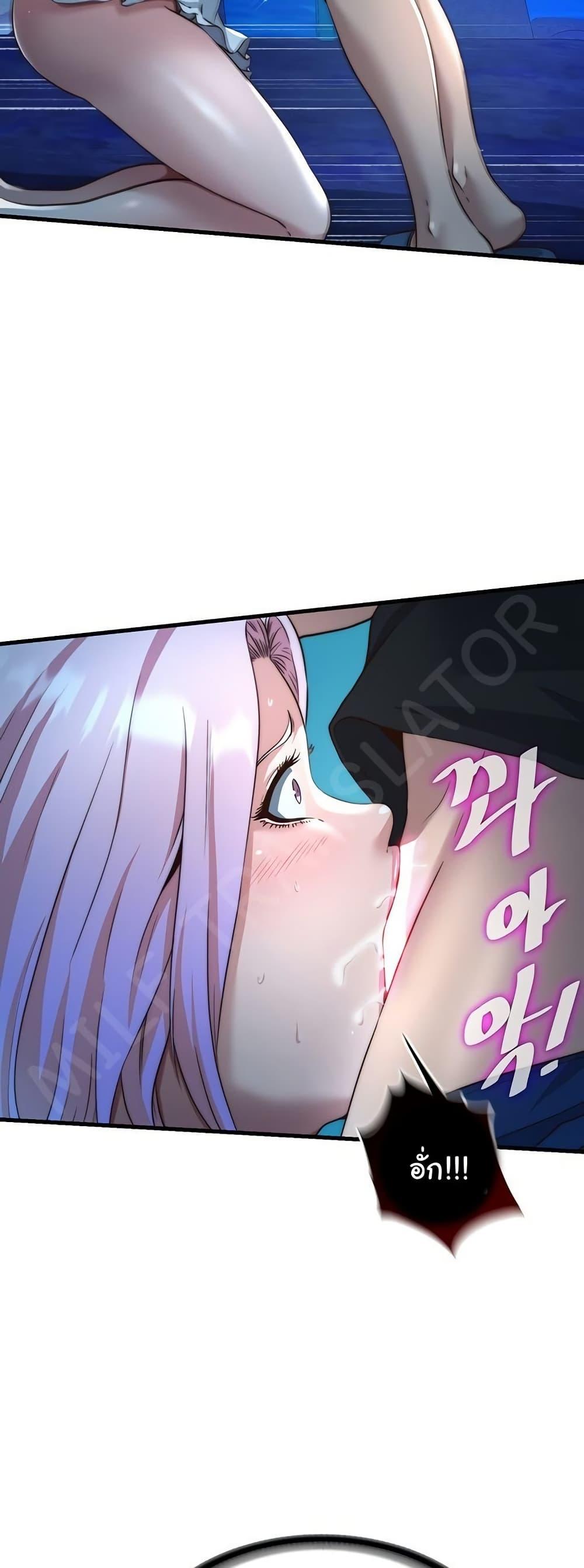 Doujin-Lc- อ่าน โดจิน มังฮวา เกาหลี ญี่ปุ่น จีน แปลไทย A Situation Full of Erections ตอนที่ 1 2 3 4 5 6 7 8 9 10 11 12 13 14 ฟรี ไม่มีโฆษณา อ่าน โดจิน Manhwa เกาหลี ญี่ปุ่น จีน เรามีครบ คัดมาให้เน้นๆ โดจิน 18+ รับประกันความฟินโดย  Doujin Lc