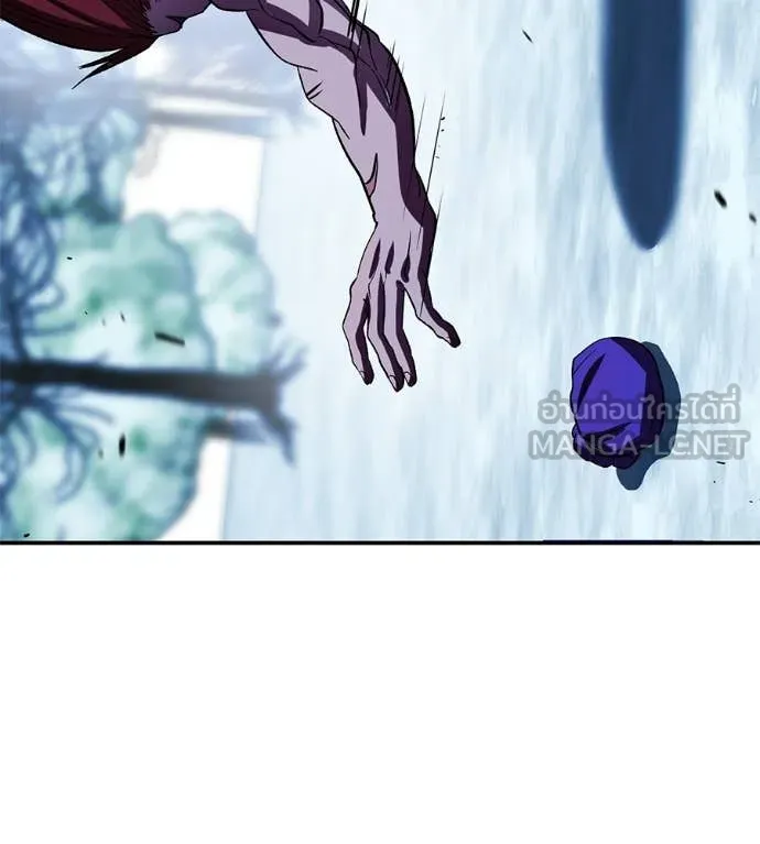 เรียกฉันว่าพระเจ้า ตอนที่ 82 รูปที่ 196